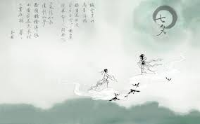 .hd wallpapers free download, these wallpapers are free download for pc, laptop, iphone, android phone and ipad desktop. Chinese Art Wallpapers Wallpaper Cave