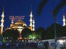 Turquia es un pais grande con muchas regiones y cada una de estas regiones. Comienza El Ramadan Para Millones De Musulmanes En Turquia Hispanatolia