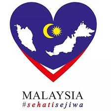 Very high quality and professional logo design for blog, website and corporate company. Logo Tema Merdeka Malaysia 2016 Malaysia Coin