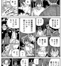 INVISIBLE Dojo. ーQUIET & COLORFUL PLACE- - はてなブログ