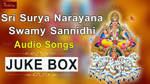 Image result for suryanarayana bhgvan