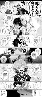twitter ツイ 漫画 人気 オリジナル 漫画