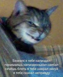 Пак 3D-моделей для печати на 180 ГБ / 3D печать :: Wh Other :: Warhammer  40000 :: фэндомы :: Wojak :: Мемы :: wh humor :: games workshop - JoyReactor