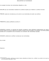 Modèles de lettres pour « demande waiver » : Texte Consolide 32015r2447 Fr 01 01 2020