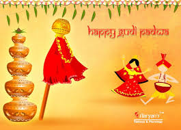 Happy Gudi Padwa To All Our Marathi Sindhi Telugu Kannada Friends And Followers Happiest Year Ahead Gudi Padwa Hindu New Year New Year Greeting Cards
