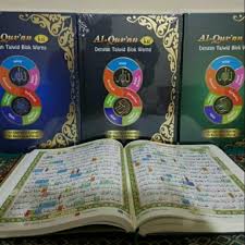 Maybe you would like to learn more about one of these? Al Quran Ku With Tajweed Color Block 15 Rows Of A4 Large Corners Shopee Singapore