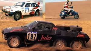 10 Samyh Sumasshedshih Avtomobilej Ralli Dakar Youtube
