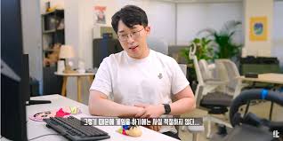 굳이 망설일 필요없는 컴퓨터 추천 제품들! í•µì¡¸ê·€ ì§±êµ¬ ë§ˆìš°ìŠ¤ ì§ì ' ì¨ ë³¸ ìœ íŠœë²„ ëƒ‰ì •í•œ í‰ê°€ ë‚¨ê²¼ë‹¤ ì˜ìƒ ìœ„í‚¤íŠ¸ë¦¬
