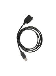 This section walks you through the necessary steps to unlock . Cable Palm Treo 650 Usb Palm Liberar Cables Unlock Box Liberacion Codigos Desbloqueo Por Imei Programas Gratis Abrir Bandas Y Software Para Desbloquear