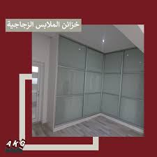 خزانة ملابس تفصيل زجاج ديكور غرف نوم 2020 glass custom wardrobe bedroom decor 2020 in 2021 small room design bathroom design glass wardrobe