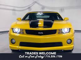 Image result for Rally Yellow 2011 Camaro