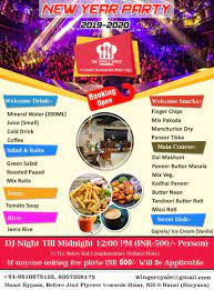 Make New Year S Goals Dig Within And Discover What You Would Like To Have Happened In Your Life This Wings Restaurant Family Restaurants Happy New Years Eve