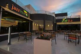 أفضل مطاعم عائلات في المدينة المنورة