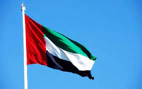 United Arab Emirates Flag Wallpaper Emirates Flag United Arab Emirates Emirates