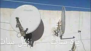 Pin On عرب للمعلوميات