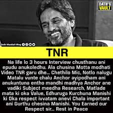 Tnr garu thank you for this warm appreciation. T6q1t9n297hf2m