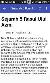 Dari 25 nabi dan rasul, hanya 5 nama yang tergolong rasul ulul azmi, yakni nabi nuh as, nabi ibrahim as, nabi musa as, nabi isa as, dan nabi muhammad saw. Kisah Rasul Ulul Azmi Fur Android Apk Herunterladen
