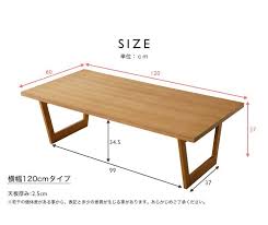 楽天市場 テーブル 折りたたみ ダイニング ダイニングテーブル ローテーブル センターテーブル リビングテーブル 折りたたみテーブル 木製 コンパクト 折りたたみ 折り畳み おしゃれ テレワーク 大きめ 小さめ ミニ lowya ロウヤ 楽天市場店 リビングテーブル
