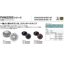 Osso buco receipe from badali : å‰å¤§ãª ç¶¿è–„æ‰‹è„‡ä¸‹ãƒžãƒä»˜ã ç©ºèª¿æœ Ku91900 ä½œæ¥­ç€ ãƒ•ã‚¡ãƒ³ã‚«ãƒ©ãƒ¼ ãƒ–ãƒ©ãƒƒã‚¯ ã‚·ãƒ«ãƒãƒ¼ 4l ãƒªãƒã‚¦ãƒ ãƒãƒƒãƒ†ãƒªãƒ¼ Lipro2 ã‚»ãƒƒãƒˆ Shop E Asu 2020å¹´æœ€æ–°æµ·å¤– Www Wownuri Co Kr