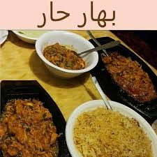 Raid A Author At افضل المطاعم السعودية الصفحة 160 من 196