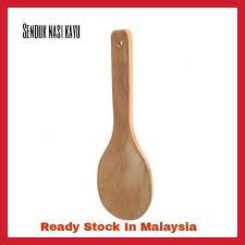 From wikimedia commons, the free media repository. Senduk Nasi Kayu Wood Rice Ladle Shopee Malaysia