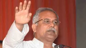 Articles on chhattisgarh cm, complete coverage on chhattisgarh cm. Cm Bhupesh Baghel Invites American Investments In Chhattisgarh