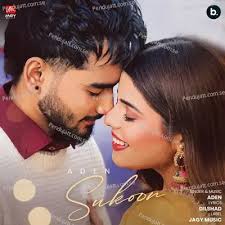 Sukoon (2023) Mp3 Song Download