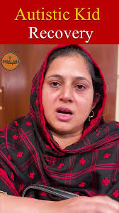 Tabiba Masooma Zehra Official