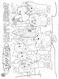 Cyberchase Reboot Eve Coloring Page Cyberchase Nye Printable Coloringpage Themed Crafts Activities For Kids Holiday