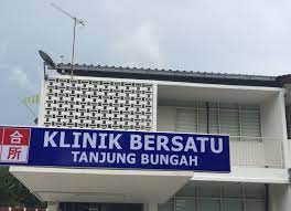 Klinik kesihatan tanjung bungah bring convenients to residents around. Klinik Bersatu Tanjung Bungah ë¦¬ë·° Facebook
