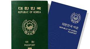 You are required to present the screen with the. South Korea S Passport Will Change Color