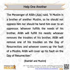 Productivemuslim Be Helpful Be Productive Hadith Quotes Positive Quotes Islamic Information