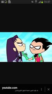 اخت ستار فاير كرتون Amino Amino