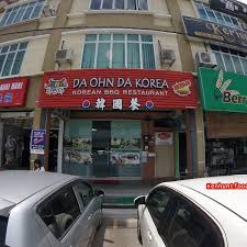 A popular picnic and camping spot on weekends, housing and tourism developments around the area have been rapid in the past decade due to its proximity to the kuala lumpur international airport bagan lalang, 2 water levels. Seafood In Taman Tanjung Aman Travelopy