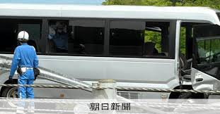 「不適切」な運行の先にあった磐越道事故 「白バス」行為だったのか