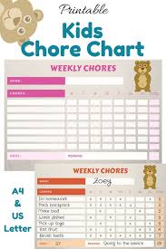 Chore Chart Bear Printable Reward Chart Kids Chores