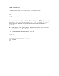Doc Business Letter Example For A Company Letter