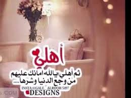 عايز موتور مياه بفيزا مشتريات بنك اهلي. Ø´ÙŠÙ„Ø© Ø§Ù‡Ù„ÙŠ Youtube