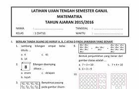 Soal dan jawaban matematika paket c 2019. Soal Dan Jawaban Matematika Paket C Peranti Guru