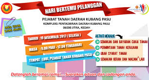 Maklumat pasangan( perlu diisi jika pembayar cukai memilih status kahwin ) spouse information (you are required to fill in these fields if you select the status married). Hari Bertemu Pelanggan Ptkp 2017 Blog Pejabat Tanah Kubang Pasu