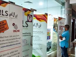 Many times took bls services and every time bls proved his inefficiency. New Online Appointment Booking For Indian Passport Service Centres In The Uae Uae Gulf News