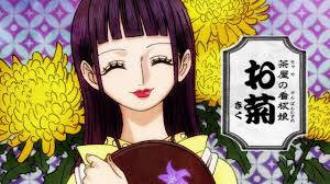 anime images screencaps wallpapers and blog one piece anime anime anime images