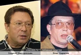 После окончания днепропетровского государственного театрального училища работал в театре геннадия. Georgij Martirosyan I Oleg Marusev Zabavnye Shodstva