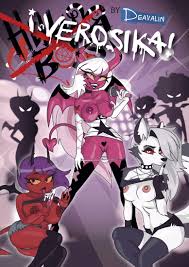 Helluva Boss Verosika!- By Deavalin - Hentai Comics Free