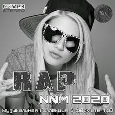 музыка скачать бесплатно новинки 2015 русские сборники в машину мр3 Skachat Rep Hip Hop Muzyka 2019 2020 Cherez Torrent Novinki Sborniki Mp3 Albomy Muzyki Bez Registracii Besplatno