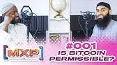 Far from haram i would say that bitcoin is the currency best suited according to the laws of islam which required the currency to have intrinsic value not just a signed piece of paper thus i would. Is This Money Halal Dr Zakir Naik Hudatv Islamqa New Youtube