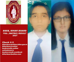 The candidates can check their results soon at the official website biharboardonline.com and biharboardonline.bihar.gov.in. D Pvhwp Xbkeem