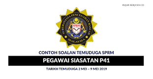 No gip fark ever since, waste time & effort only. Contoh Soalan Temuduga Pegawai Siasatan Sprm P41