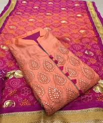 Baby pink colour suit combination dupatta. Salwar Suit In Light Orange Colour Made Of Cotton Material And A Worked Dupatta
