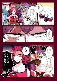 pin by karolina sajdak on badass pirates one piece anime one piece comic one piece images